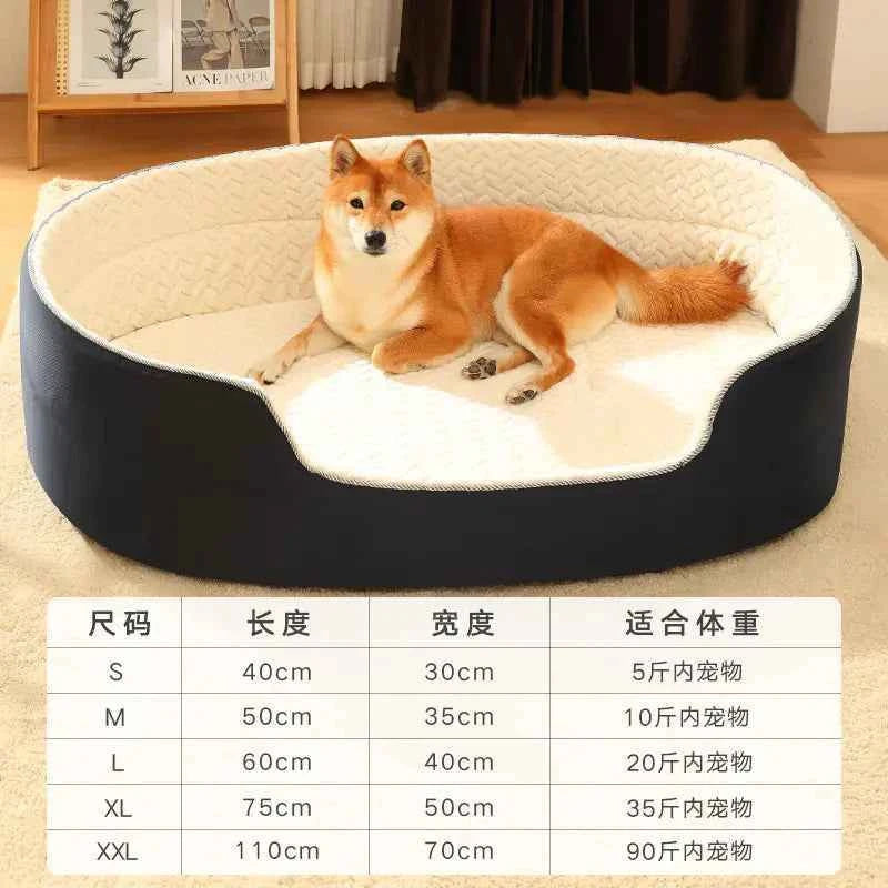 All-Season Comfy Pet Bed with Washable Cover