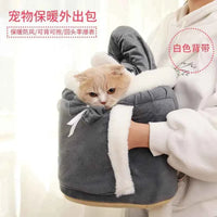 Cute Cat Backpack and Indoor Cat Bed Combo