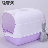 Large Half-Enclosed Cat Litter Box for Big Cats