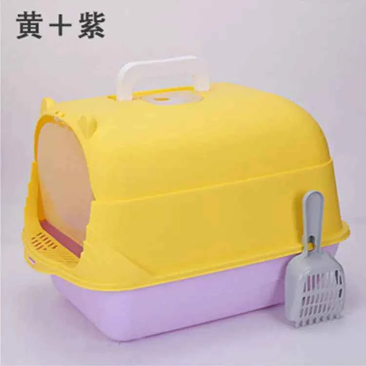 Large Half-Enclosed Cat Litter Box for Big Cats